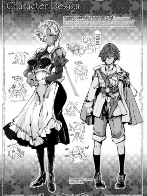 [70年式悠久機関 (おはぎさん)] NECROPHILIS Omnibus [English] [無修正]_145