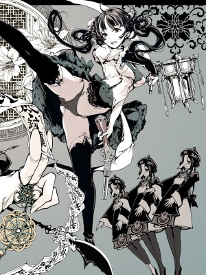[70年式悠久機関 (おはぎさん)] NECROPHILIS Omnibus [English] [無修正]_057
