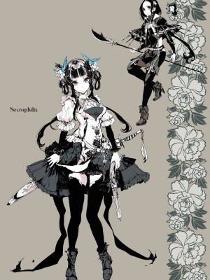 [70年式悠久機関 (おはぎさん)] NECROPHILIS Omnibus [English] [無修正]_146