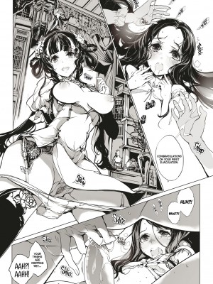 [70年式悠久機関 (おはぎさん)] NECROPHILIS Omnibus [English] [無修正]_136