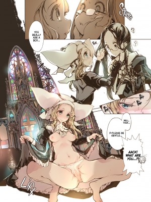 [70年式悠久機関 (おはぎさん)] NECROPHILIS Omnibus [English] [無修正]_070