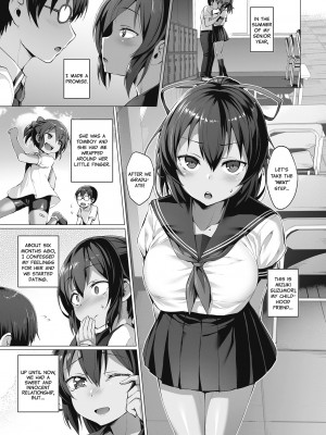 [Vパン'sエクスタシー (左藤空気)] ネトカノ -涼森瑞希-｜Netorare Girlfriend [English] [無修正]_02