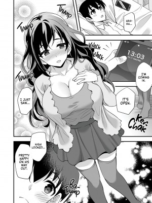 [どうしょく (陽州)] 下宿先のJK寮母が「ママ」過ぎる～お姉さんとあまあまエッチ～ [English] [無修正]_17