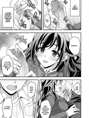 [どうしょく (陽州)] 下宿先のJK寮母が「ママ」過ぎる～お姉さんとあまあまエッチ～ [English] [無修正]_10