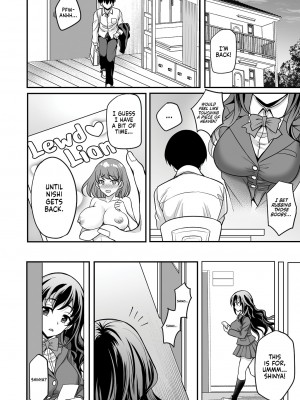 [どうしょく (陽州)] 下宿先のJK寮母が「ママ」過ぎる～お姉さんとあまあまエッチ～ [English] [無修正]_07