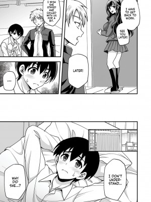 [どうしょく (陽州)] 下宿先のJK寮母が「ママ」過ぎる～お姉さんとあまあまエッチ～ [English] [無修正]_14