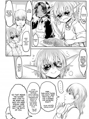 [有害菌類集会所 (毒茸人)] 愛玩幼奴 01-03｜Precious Playmates 01-03 [English] [無修正]_068