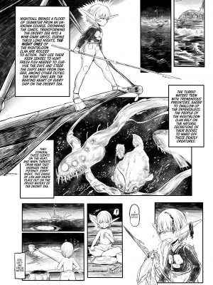 [有害菌類集会所 (毒茸人)] 愛玩幼奴 01-03｜Precious Playmates 01-03 [English] [無修正]_080