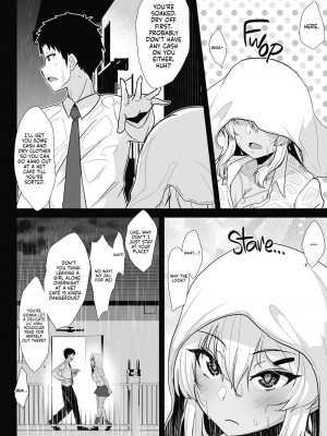 [生食デ腹壊ス民 (桐野キョウスケ)] 黒ギャルJKを助けたら童貞を奪われて通い妻になった話｜Kuro Gyaru [English] [無修正]_05