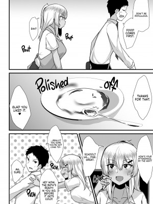 [生食デ腹壊ス民 (桐野キョウスケ)] 黒ギャルJKを助けたら童貞を奪われて通い妻になった話｜Kuro Gyaru [English] [無修正]_11