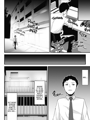 [生食デ腹壊ス民 (桐野キョウスケ)] 黒ギャルJKを助けたら童貞を奪われて通い妻になった話｜Kuro Gyaru [English] [無修正]_09