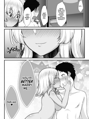 [生食デ腹壊ス民 (桐野キョウスケ)] 黒ギャルJKを助けたら童貞を奪われて通い妻になった話｜Kuro Gyaru [English] [無修正]_23