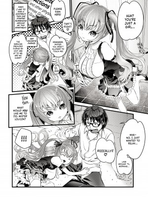 [Studioぬこたわ (りくぱ)] 仔猫少女とSE男｜The Catgirl and the Sysadmin [English] [無修正]_05