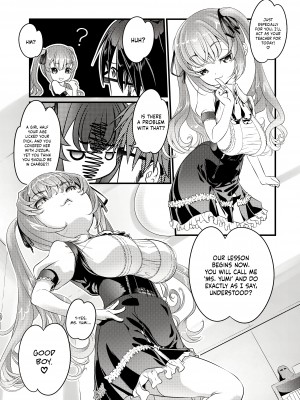 [Studioぬこたわ (りくぱ)] 仔猫少女とSE男｜The Catgirl and the Sysadmin [English] [無修正]_08
