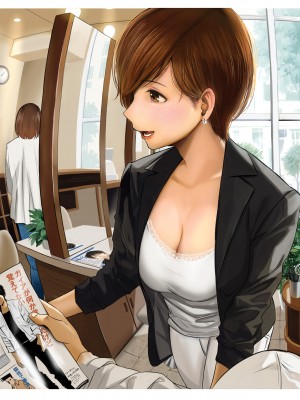 [裏筋部屋 (裏筋侍)] うらおもて｜Ura-Omote [English] [無修正]_39