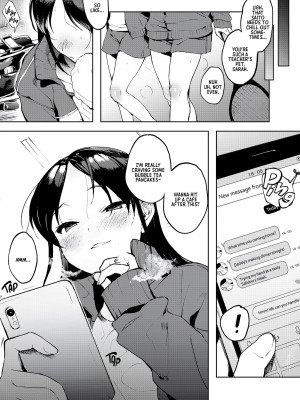 [まんま屋 (さめまんま)] まさかあの娘がコンナコト -テニス娘編- [English] [無修正]_36