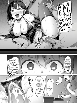 [Vパン'sエクスタシー (左藤空気)] ネトシス～春野香澄～｜Netorare Sister [English] [無修正]_17