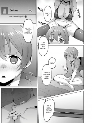 [Vパン'sエクスタシー (左藤空気)] ネトシス～春野香澄～｜Netorare Sister [English] [無修正]_16