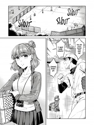 [二次結び (大野かなえ)] TRADE OFF -わたしの欲とキミの夢 [English] [無修正]_02