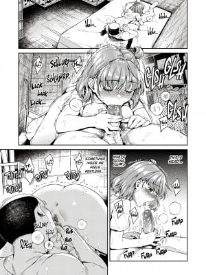 [二次結び (大野かなえ)] TRADE OFF -わたしの欲とキミの夢 [English] [無修正]_36