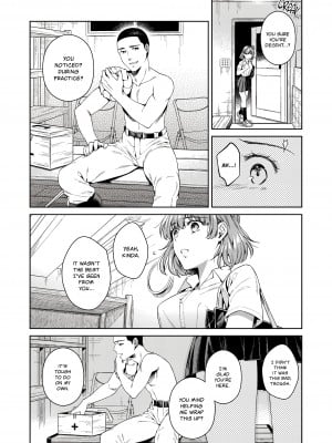[二次結び (大野かなえ)] TRADE OFF -わたしの欲とキミの夢 [English] [無修正]_05