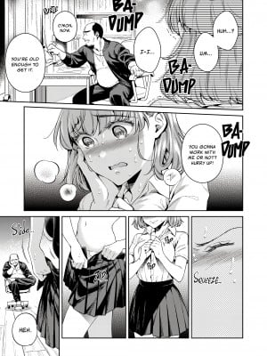 [二次結び (大野かなえ)] TRADE OFF -わたしの欲とキミの夢 [English] [無修正]_12