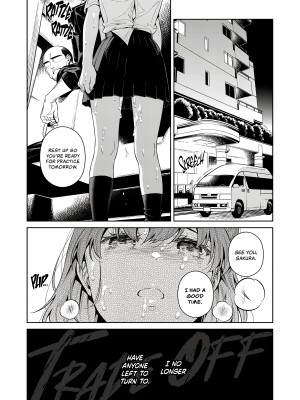 [二次結び (大野かなえ)] TRADE OFF -わたしの欲とキミの夢 [English] [無修正]_63