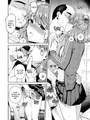 [二次結び (大野かなえ)] TRADE OFF -わたしの欲とキミの夢 [English] [無修正]_35