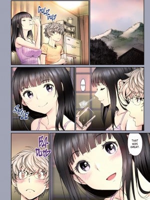 [美矢火] 二人の相性～幼なじみとねっとりイチャラブ2～｜Compatibility 2 [English] [無修正]_81