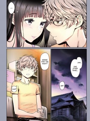 [美矢火] 二人の相性～幼なじみとねっとりイチャラブ2～｜Compatibility 2 [English] [無修正]_85