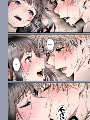 [美矢火] 二人の相性～幼なじみとねっとりイチャラブ1～｜Compatibility 1 [English] [無修正]_77