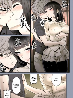 [美矢火] 二人の相性～幼なじみとねっとりイチャラブ1～｜Compatibility 1 [English] [無修正]_24