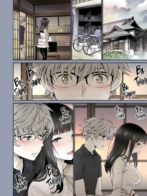 [美矢火] 二人の相性～幼なじみとねっとりイチャラブ1～｜Compatibility 1 [English] [無修正]_23