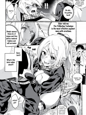 [コノシロしんこ (山雀たすく、烏丸やよい)] それイけ！くのいち乙羽ちゃん｜Let's Go! Kunoichi Otoha [English] [無修正]_13