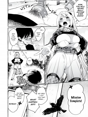 [コノシロしんこ (山雀たすく、烏丸やよい)] それイけ！くのいち乙羽ちゃん｜Let's Go! Kunoichi Otoha [English] [無修正]_29