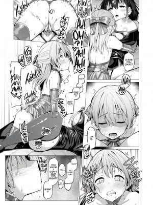 [Vパン'sエクスタシー (左藤空気)] ネトシス アフターシンドローム｜Netorare Sister After Syndrome [English] [無修正]_06