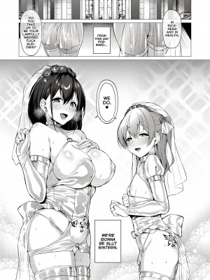 [Vパン'sエクスタシー (左藤空気)] ネトシス アフターシンドローム｜Netorare Sister After Syndrome [English] [無修正]_20