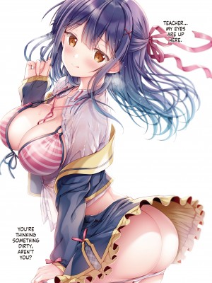 [TwinBox (花花捲、草草饅)] Teacher Teacher 1-5 [English] [無修正]_040
