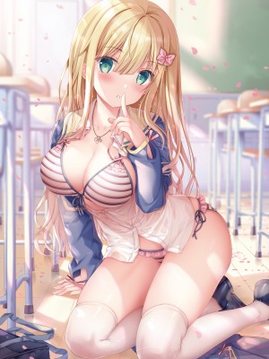 [TwinBox (花花捲、草草饅)] Teacher Teacher 1-5 [English] [無修正]_086