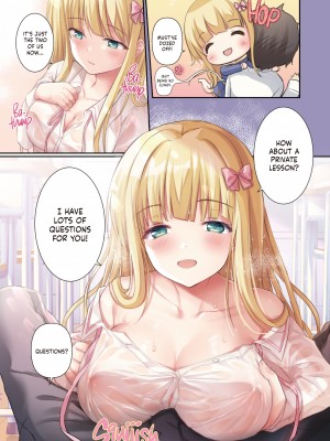 [TwinBox (花花捲、草草饅)] Teacher Teacher 1-5 [English] [無修正]_088