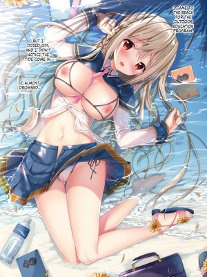 [TwinBox (花花捲、草草饅)] Teacher Teacher 1-5 [English] [無修正]_043