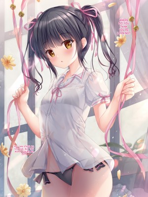 [TwinBox (花花捲、草草饅)] Teacher Teacher 1-5 [English] [無修正]_070