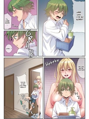 [桃色温泉] 僕と寮母さんの共同性活｜Life With My Dorm Mother [English] [無修正]_05