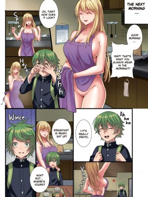 [桃色温泉] 僕と寮母さんの共同性活｜Life With My Dorm Mother [English] [無修正]_21
