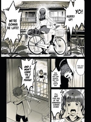 [美矢火] 二人の相性～プロローグ～｜Compatibility Prologue [English] [無修正]_08