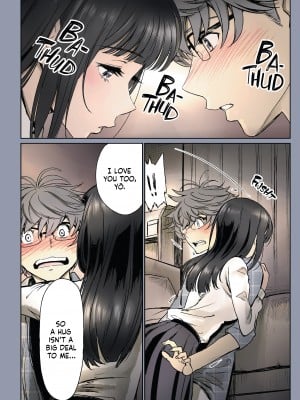 [美矢火] 二人の相性～プロローグ～｜Compatibility Prologue [English] [無修正]_45