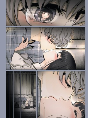 [美矢火] 二人の相性～プロローグ～｜Compatibility Prologue [English] [無修正]_51