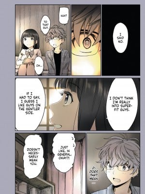 [美矢火] 二人の相性～プロローグ～｜Compatibility Prologue [English] [無修正]_41