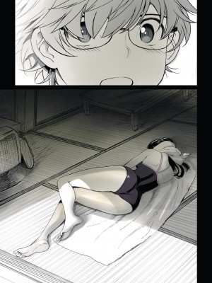 [美矢火] 二人の相性～プロローグ～｜Compatibility Prologue [English] [無修正]_28