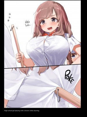 [開栓注意 (篤屋工業)] JK&紐パンまとめ本 2018-2020 [English] [無修正]_28